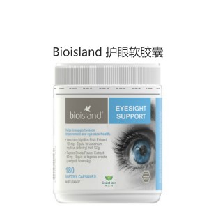 Bioisland 护眼软胶囊 180粒